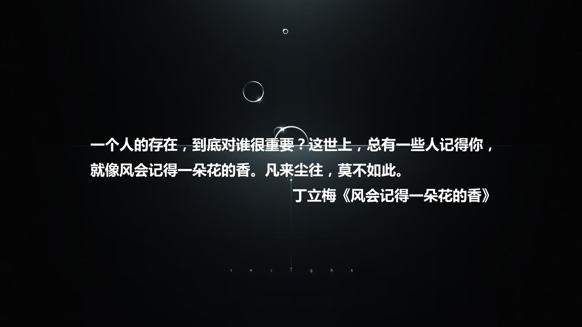 _快船队迎来全明星级表现，胜局已定_，快船几个全明星