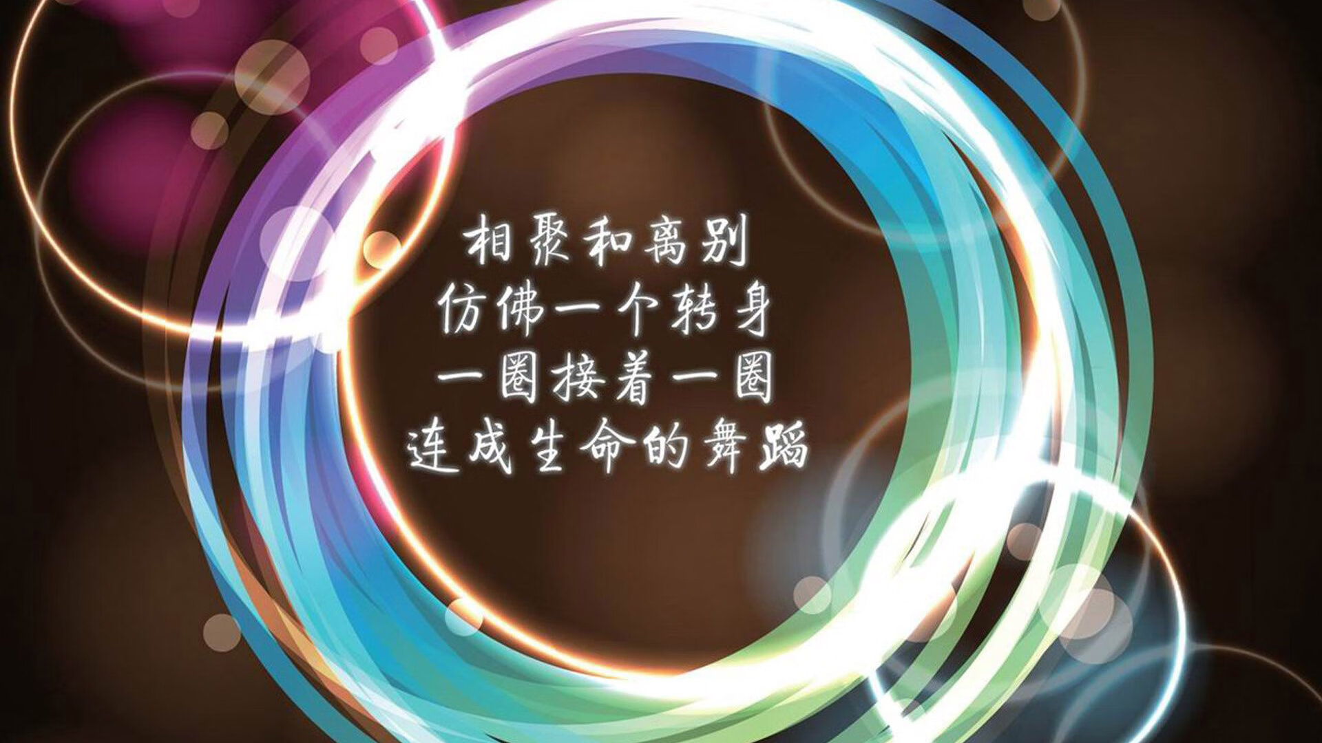 “意甲经典对话:激烈拼抢,战术变化频繁”,意甲 争四