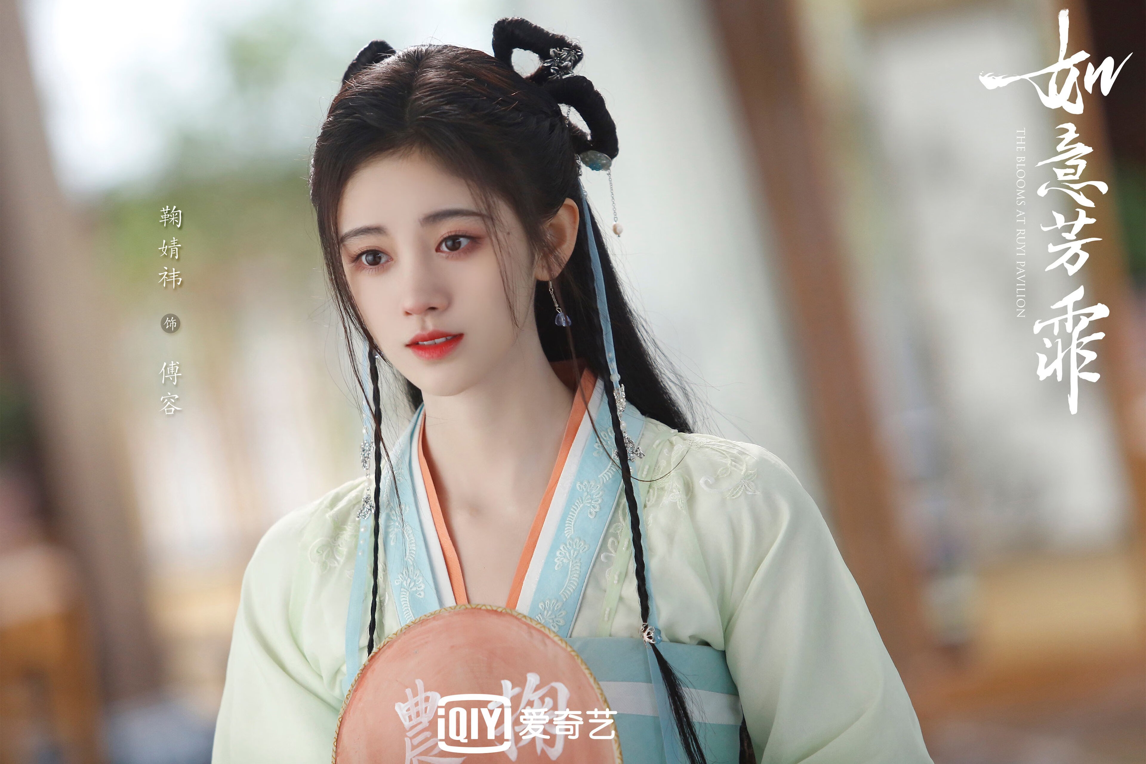 “校园足球联赛精彩纷呈，青春正青春无限可能”，2020年校园足球联赛
