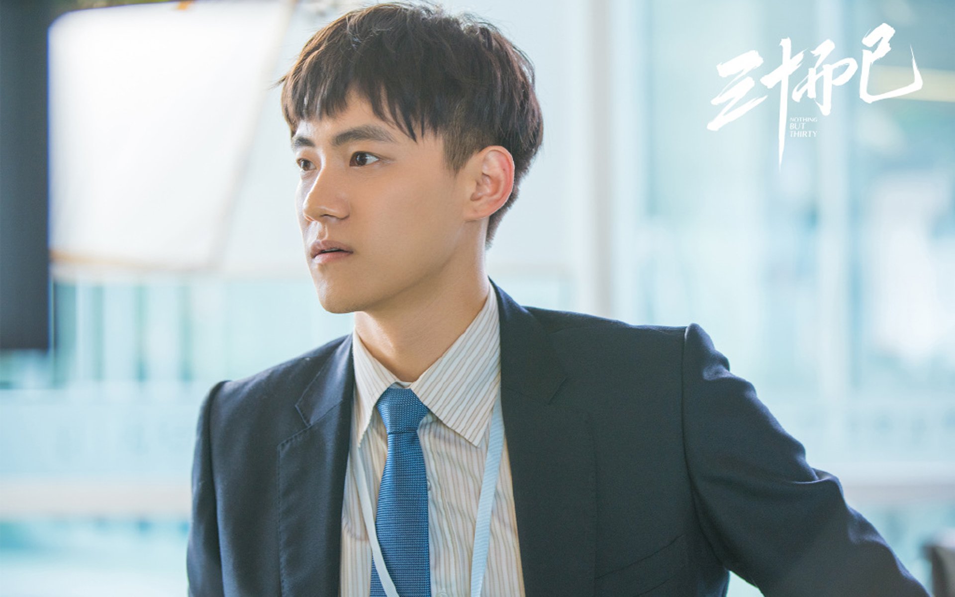 【规则内幕】裁判如何判断繁琐犯规?判罚细节全揭秘,判断犯规、违例的四个基本原则